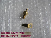 Коврики с электроподогревом фото