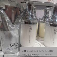 Уход За Волосами фото