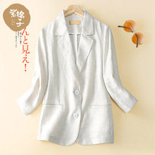 Деловые костюмы фото