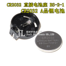 Батарейки-таблетки фото