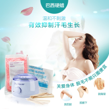 Восковые аппараты фото