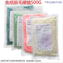 Восковые аппараты фото