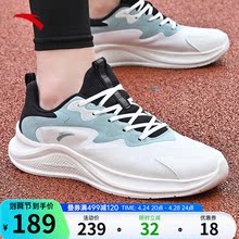 Обувь для бега фото