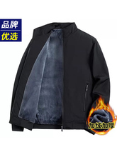 Куртки утепленные фото