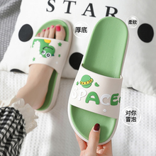 Тапочки, сланцы фото