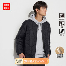 Пуховая, хлопковая одежда фото