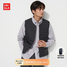 Пуховая, хлопковая одежда фото