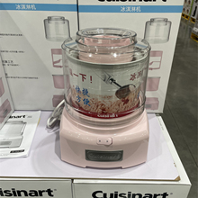 Мороженицы фото