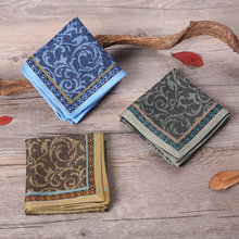 Платки носовые фото