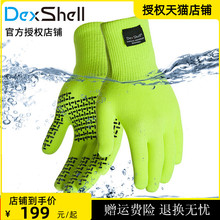 Сенсорный экран, перчатки фото