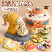 Детские игрушки фото