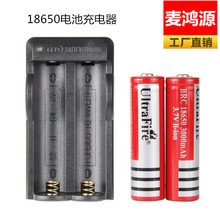 Зарядные устройства фото