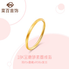 Кольца, перстни фото