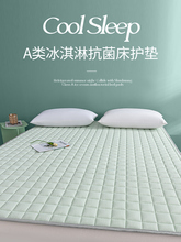 Матрацы фото