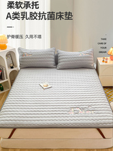 Матрацы фото