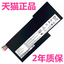 Аккумуляторные батареи для ноутбуков фото