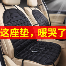 Авточехлы зимние Авточехлы зимние фото