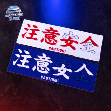 Защитные наклейки фото