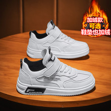 Детская обувь фото