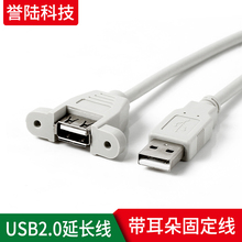 USB-удлинители фото