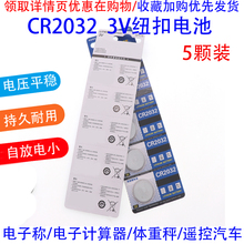 Аккумуляторы фото