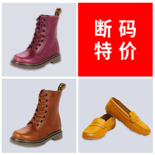 Кожаная обувь фото