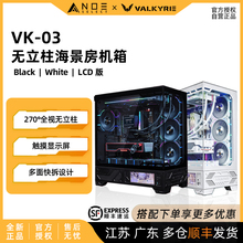 Корпуса системных блоков фото