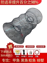 Приманки фото