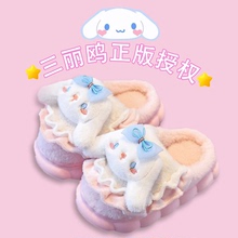 Домашние тапочки фото