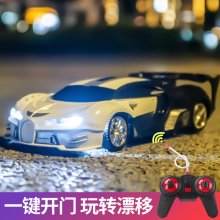 Игрушки радиоуправляемые фото