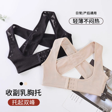 Корсеты фото