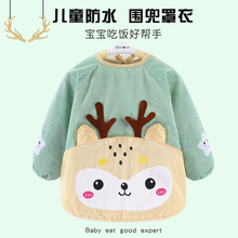 Слюнявчики фото