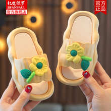 Домашние тапочки фото