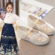 Тряпичная обувь фото