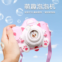 Другое фото