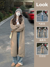 Свитера, кофты фото