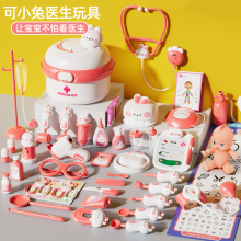 Детские игрушки фото