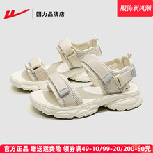 Босоножки фото