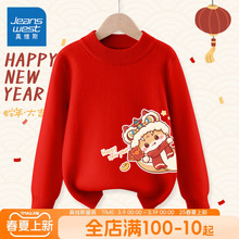 Свитера, толстовки фото