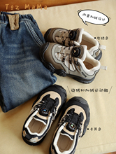 Детские кроссовки фото