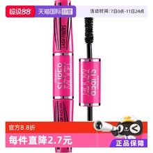 Тушь для ресниц фото