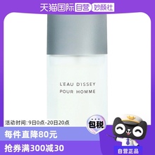 Духи, туалетная вода фото