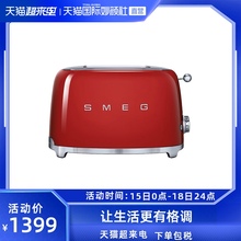 Тостеры фото