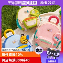 Детские сумки, ранцы, кошельки фото