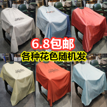 Оборудование для парикмахерских фото