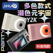 Цифровые фотоаппараты фото