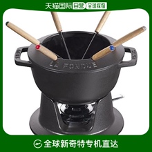 Сотейники, фондю фото