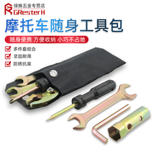 Коробки для инструментов фото