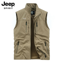 Жилеты, безрукавки фото