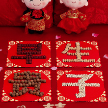 Свадебное постельное бельё фото